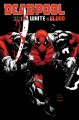 Deadpool-PT_gallery_03.jpg