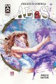 Alias_t4_cover.jpg